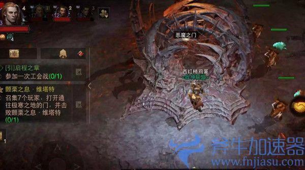 暗黑破坏神不朽恶魔之门在什么地方？恶魔之门位置打开方法(暗黑破坏神不朽恶魔是啥)