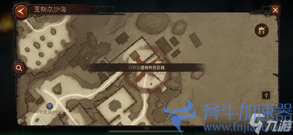 《暗黑破坏神不朽》夏斯尔沙海地图探索任务攻略大全