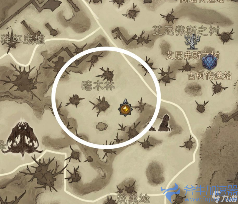 《暗黑破坏神不朽》黑森林地图探索攻略