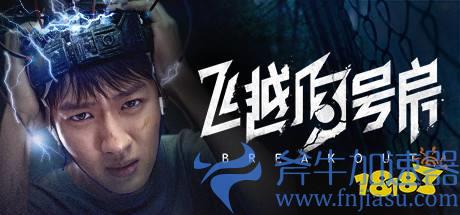 每周游戏报：制售原神外挂获刑四年、RNG官宣Ana替补、异度神剑3发售