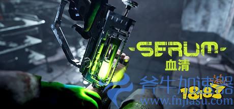 每周游戏报：制售原神外挂获刑四年、RNG官宣Ana替补、异度神剑3发售