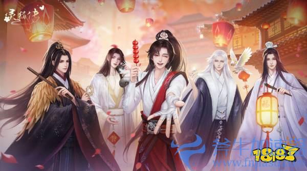 每周游戏报：制售原神外挂获刑四年、RNG官宣Ana替补、异度神剑3发售