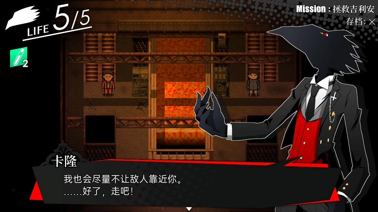 恶魔与少女携手复仇故事《被虐的诺艾尔》Xbox  /Microsoft  Store  版正式发受