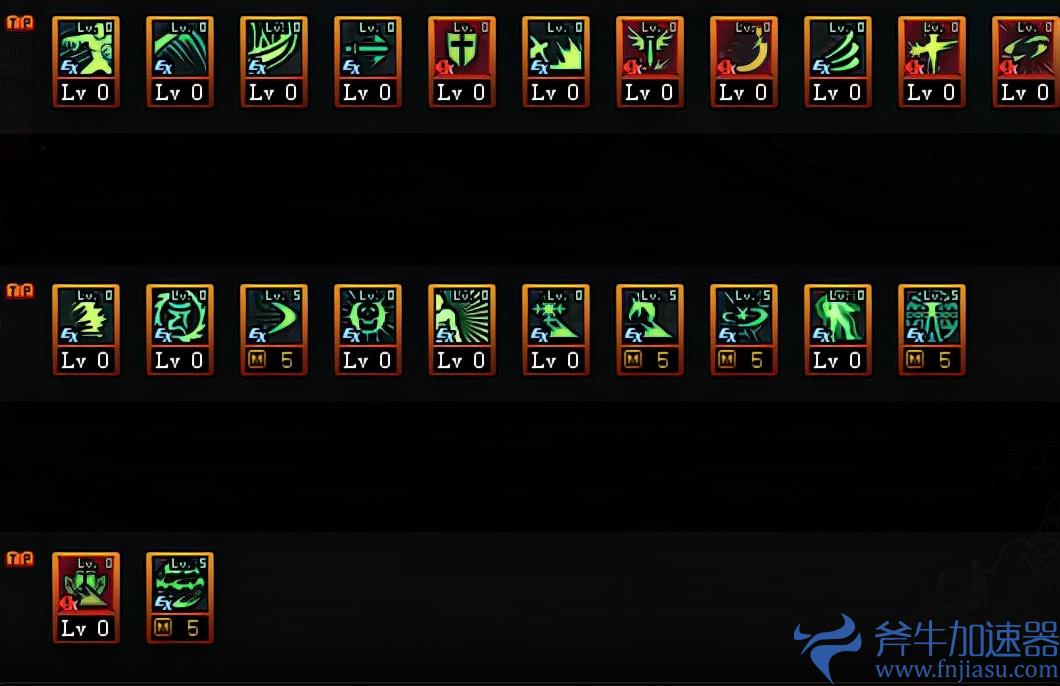 dnf瞎子是百分比伤还是固伤（dnf阿修罗百分比和固伤哪个伤害高）(dnf瞎子是百分比伤害技能)