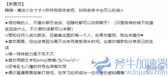 18岁魔法少女，从天空坠落(18岁魔法少女)