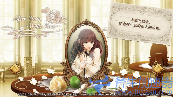 NS版《Code:Realize 祝福的未来》中文版发售 崭新的未来将由您来开创(ns版《暗黑破坏神2》)