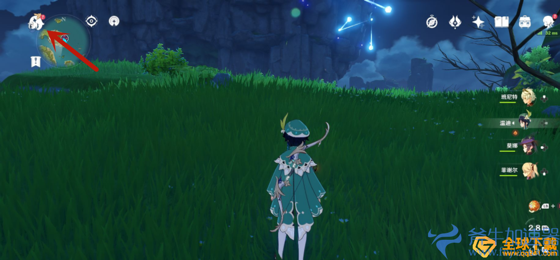 《原神》2022年8月1日礼包兑换码领取(原神2022年2月up池)