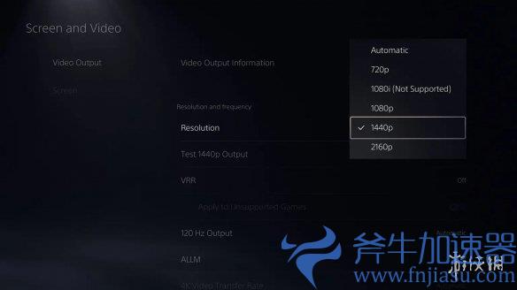 游侠晚报：PS5更新支持1440p  暗黑手游8周获1亿美元