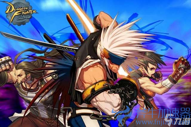 dnf装备流派推荐打不开攻略(dnf装备流派推荐系统打不开)