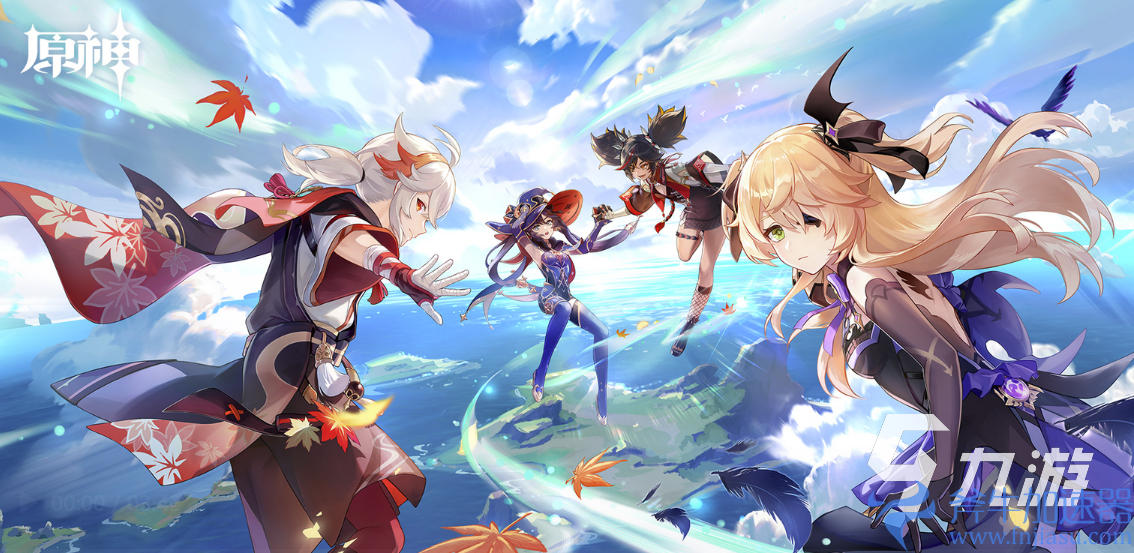 2022官服原神在哪下载 原神官服下载地址分享(飞飞2022官服)