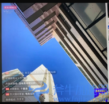 因为游戏ID中的一句玩笑话 18岁少女被键盘侠网暴到轻生