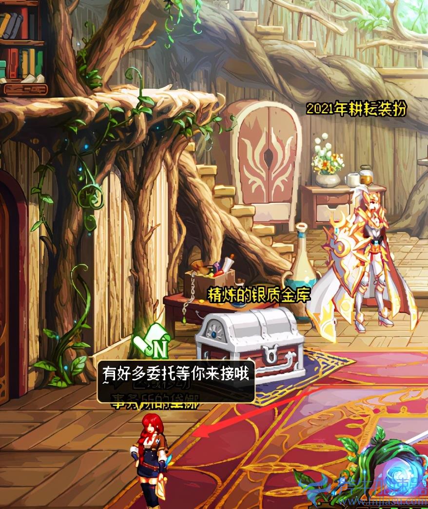 dnf达芙妮在哪里？（怎么找达芙妮获取徽章）(dnf达芙妮在哪里买)