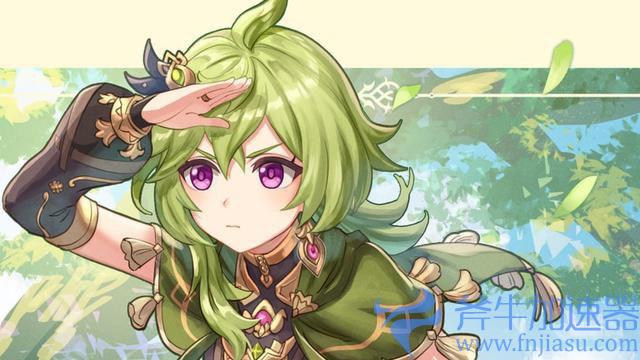 原神柯莱培养推荐