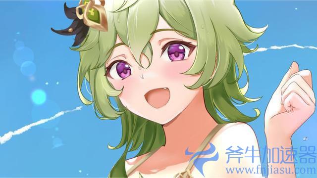 原神柯莱培养推荐