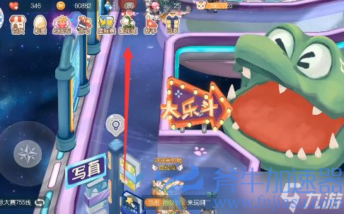 《奥比岛手游》写真彩虹棒棒糖队在哪里 写真彩虹棒棒糖队位置分享(奥比岛手游写真卡)