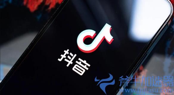 抖音上线默认静音功能 再也不用担心突然爆音扰人！(抖音怎么设置默认静音)