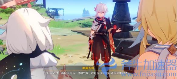 米哈游再次走在国内前沿？从原神2.8窥出工业化蓝图