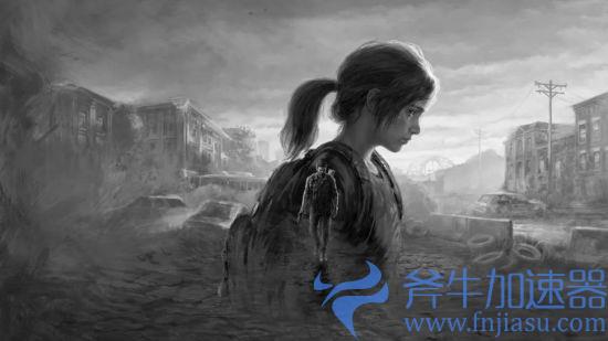 《最后的生还者》重制版开发者回应高昂定价：不是抢钱(最后的生还者怎么设置中文？)
