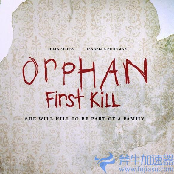 暗黑萝莉已变大姑娘！《孤儿怨》前传电影曝新海报！