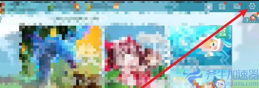 迷你世界在哪里设置密码(迷你世界在哪里设置生日日期)