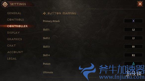 自动检测输入方案！《暗黑：不朽》支持多种不同手柄(压力自动检测方案)