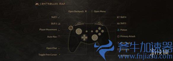 自动检测输入方案！《暗黑：不朽》支持多种不同手柄(压力自动检测方案)