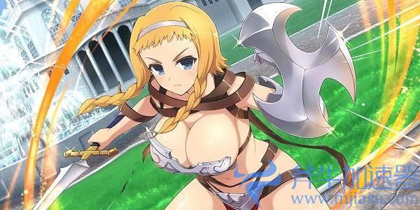 日版《闪乱神乐NEW  LINK》x《女王之刃》展开第三次合作活动(闪乱神乐少女们的选择)