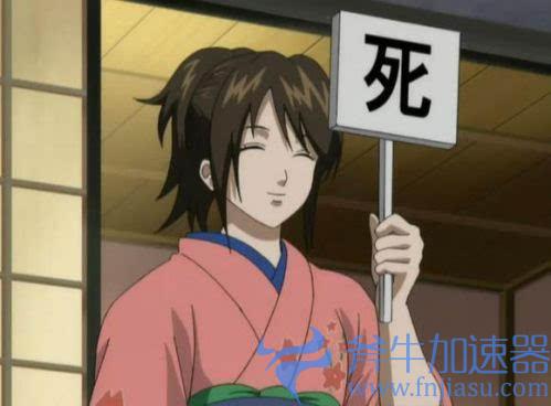 票选“动漫界最惹不起的美女”：最美人妻！杀伤力极强