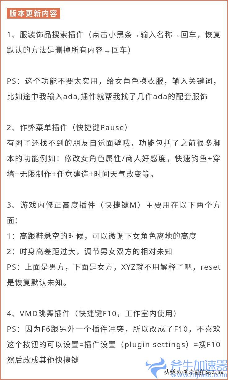 ai少女人物卡合集（ai少女人物卡官方消息）(ai少女人物卡怎么使用)