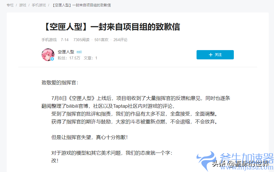 ai少女游戏（ai少女养成）(AI少女游戏视频)