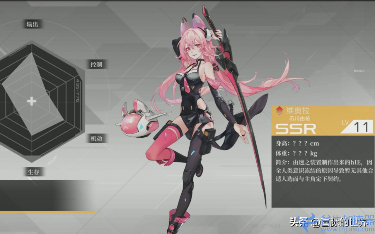 ai少女游戏（ai少女养成）(AI少女游戏视频)