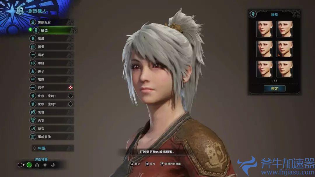 ai少女配置要求（ai少女游戏怎么样）(ai少女配置要求笔记本)