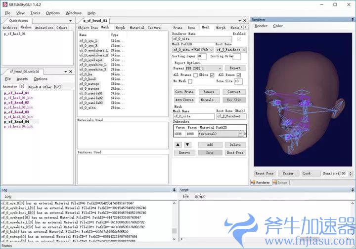 ai少女配置要求（ai少女游戏怎么样）(ai少女配置要求笔记本)