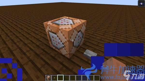 《我的世界》用命令方块设置重生点方法(我的世界用命令方块获得经验指令)