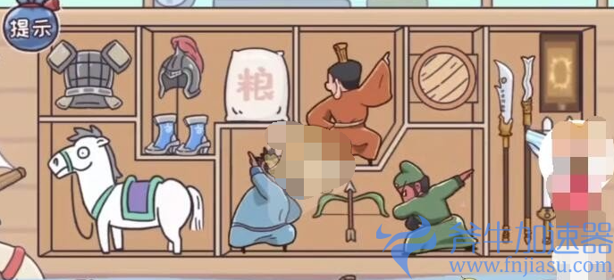 抖音三国哈哈哈第32关怎么通关(抖音三国哈哈哈第十五章攻略)