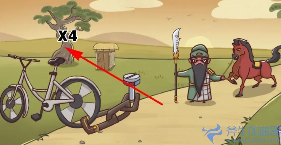 抖音三国哈哈哈第8关怎么通关(抖音三国哈哈哈第十五章攻略)
