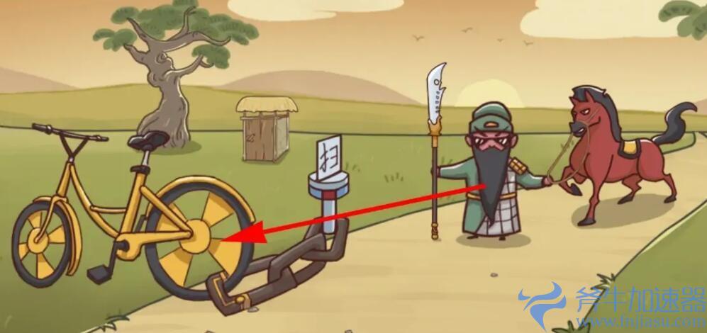 抖音三国哈哈哈第8关怎么通关(抖音三国哈哈哈第十五章攻略)