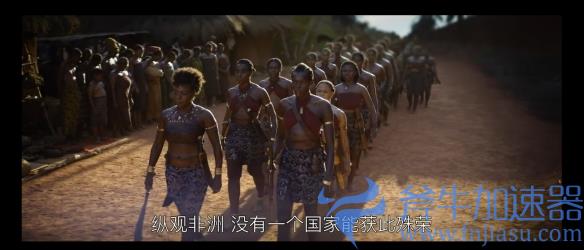 超燃！动作电影《达荷美女战士》中文版预告公开(超燃的动作电影推荐)