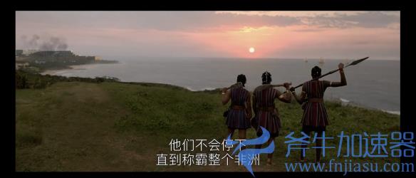 超燃！动作电影《达荷美女战士》中文版预告公开(超燃的动作电影推荐)