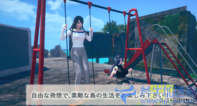 ai少女dhh设置（ai少女房屋设置系统）(ai少女dhh插件怎么用)