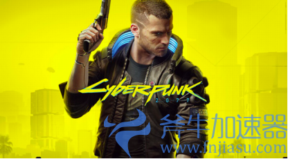 2077赛博朋克攻略（2077赛博朋克新手入门攻略）(2077赛博朋克设置中文)