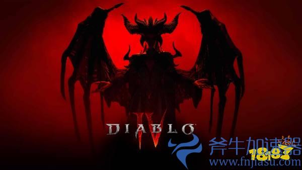 暴雪澄清战网出现《暗黑破坏神4》B测：仅供内部使用