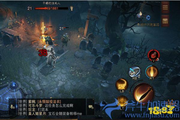 暗黑不朽国服突击上线 北通宙斯游戏手柄完美支持游戏操作(暗黑不朽国服没有pc)