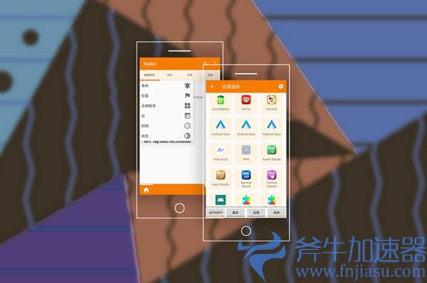 华为手机怎么设置快捷指令(华为手机怎么设置24小时时间显示)