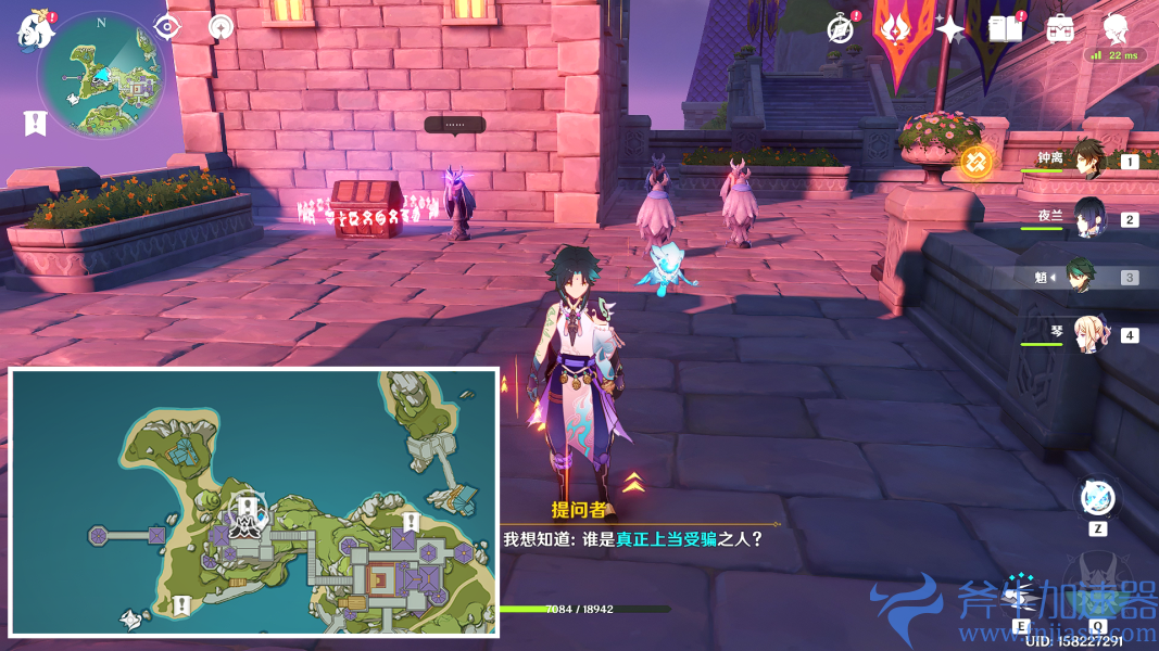 原神夜鸦指认宝箱位置在哪