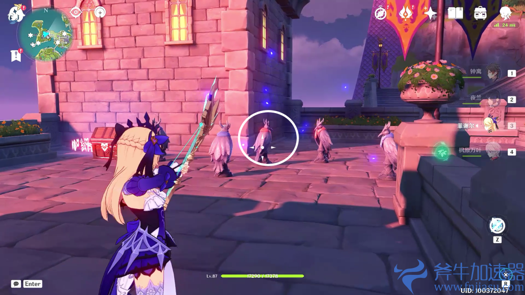 原神夜鸦指认宝箱位置在哪