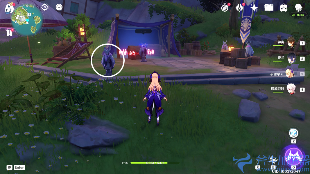 原神夜鸦指认宝箱位置在哪