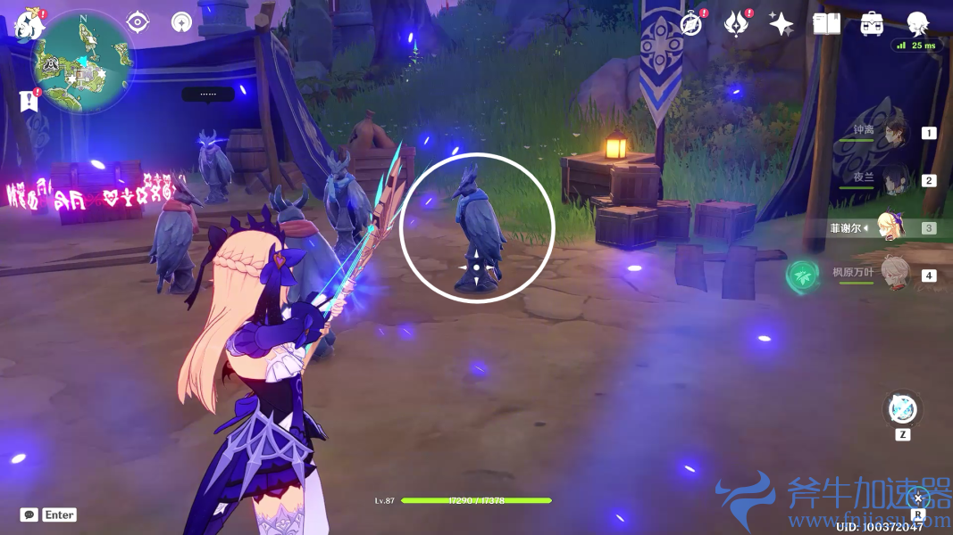 原神夜鸦指认宝箱位置在哪