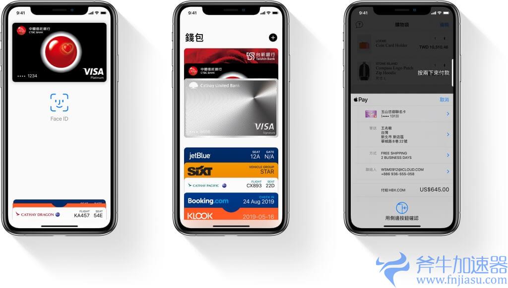 父亲节送 iPhone  和 Apple  Watch  吗？ 别忘了这 10 个设置体贴爸爸