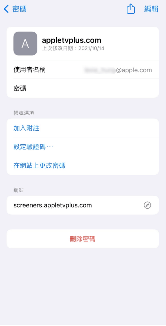 父亲节送 iPhone  和 Apple  Watch  吗？ 别忘了这 10 个设置体贴爸爸